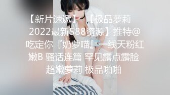 -小哥带团队操泰国妹 一个个上场 丰乳肥臀颜值美妞 极品大屁股骑乘往下砸