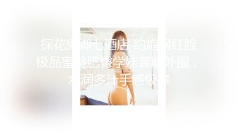 深夜约操骚女撩起衣服掏出奶子舔伸进内裤摸穴