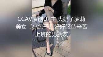 SWAG长腿女神『妮妮』土豪粉丝酒店约啪，半痛半爽之间无套内射后按摩棒立即插入