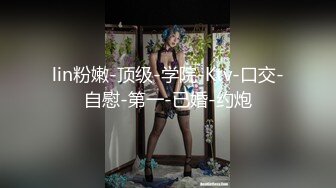 良家寂寞小少婦與老鐵居家現場直播雙人啪啪大秀 跪舔雞巴騎乘位翹臀後入幹得直叫求饒 國語對白