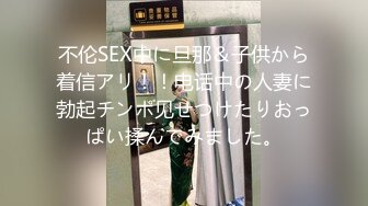 【新片速遞】  ✅美丽大方媚黑留学生反差婊✅主动献爱约炮大黑驴屌✅被干的高潮迭起一浪高过一浪无水原画