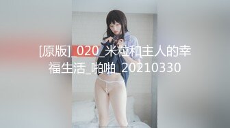 极品美乳人妻『kyara_sss』✅奶子又大胸型又好看，还特么巨骚，被操的时候喜欢说淫语，巨顶！