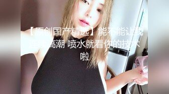 神沢永莉 女仆死库水