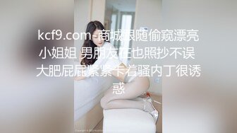 ✿极品粉嫩小仙女✿白皙性感极致反差清纯大学生即清纯又风骚粉粉嫩嫩的肌肤水嫩一线天白虎嫩B操的叫爸爸