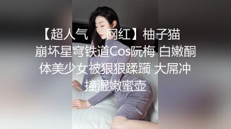 继续更新骚妻的母狗本性终于展露了屁股都被打红了还在那扭看来这母狗真得就是欠鸡巴肏骚妻淫妻骚屄母狗