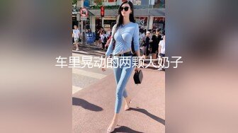 ★☆2023最新重磅稀缺★☆国内洗浴偷拍第15期：近在咫尺的美女，稀缺资源且看且珍惜啊！[6.8G_多V]