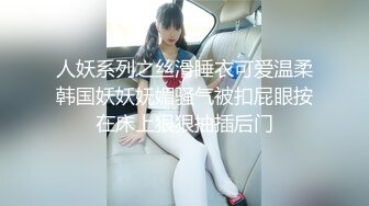 【猎奇稀缺大开眼界】2023杭州车展超颜车模展厅风采 女神级车模AI去衣 高科技再现女神为止一面 超清4K原版