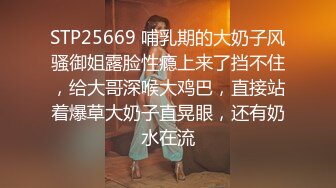 约了个高颜值黑衣妹子啪啪 洗完澡翘着大屁股深喉口交大力猛操