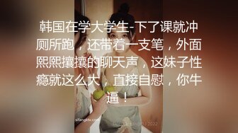 精东影业JD049 『网络热门事件改编』人类高质量男性相亲记