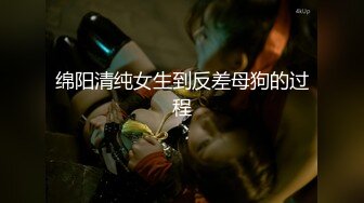 【新片速遞】  国产TS系列超美的菲菲性感黑丝诱惑直男解锁超多体位啪啪还被玩弄嫩菊 