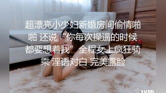  剧情演绎按摩老哥忽悠女客户啪啪，按背乳推脱掉内裤舔逼，上位骑乘抽插边操边打电话，按摩床上翘屁股后入