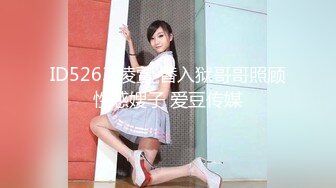 麻豆爱豆传媒 MAD036 苗疆少女 纵情泄欲的桃花蛊 文冰冰