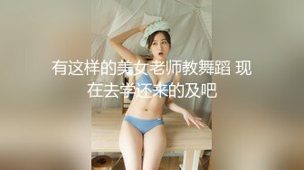 【新速片遞】 新婚夫妻情趣的性爱❤️听说吃生蚝能提升战斗力吃了不少后和老婆各种姿势草颜射她一脸-小昭