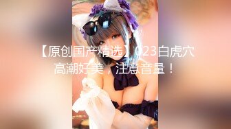 超火推特露出网红福利美少女▌理万姬×懂小姐 ▌女神假期三亚海边露出 超级性感缕空比基尼血脉喷张