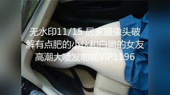 《极品CP魔手外购》火爆商场女厕固定4K镜头拍脸移动镜头拍私处，各路年轻美女美少妇方便，有美女也有极品B[ (2)