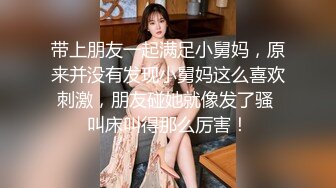  泰燃寻欢约到的高素质19岁嫩美女,一顿爆操