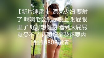 ❤️极品反差婊❤️清纯轻素颜无美颜的极品美人，爱吃男友大屌，技术一流十分娴熟，最后吞精入腹，太淫荡了！