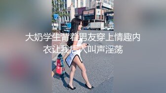  小少妇临睡前跟大哥激情啪啪，全程露脸温柔的舔弄大鸡巴，激情上位让小哥压在身下揉着奶子