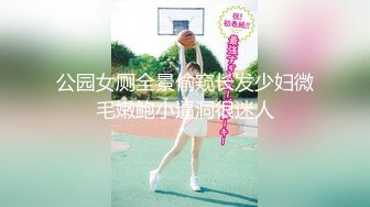 【大吉大利】非常极品兼职美少女，金发背带裤萌妹，再战一炮，无毛嫩穴，一顿输出爆草