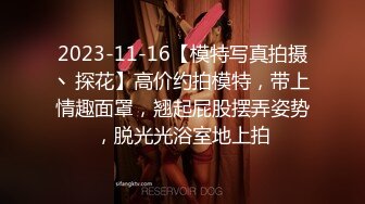 短发美女吃鸡啪啪被无套输出内射