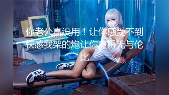 猫爪传媒最新剧情力作-画家的女学徒 老师...能触动我的敏感带吗? 清纯女神寻小小 高清720P原版首发