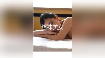 星空传媒XK8124掰直女同只需要一根大鸡鸡-苏梦 只只