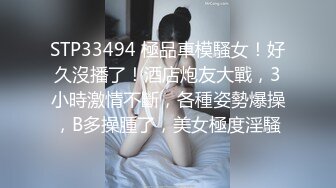 虎牙主播【韵子】 2023年1月-2024年6月直播热舞原画录播大合集 (46)