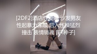 [无码破解]STARS-293 いつでも連射！陸上部女教師顧問 情熱の顔射指導、追撃フェラチオ 本庄鈴