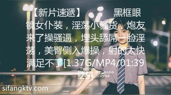 星空传媒XKVP070妖艳黑丝女老师调教意淫症学生