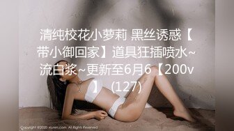 高颜值黄发妹子洗完澡开干撸硬抬腿侧入抽插猛操