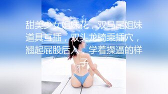 小公园里衣服都没来的及脱