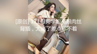  极品豪乳骚浪贱主播泡泡老师06-10 网吧勾搭屌丝看片公然包房做爱