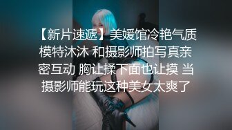 【极品稀缺❤️破解家用摄像头】极品骚妇性欲极强 主动扒裤骑乘❤️换着各种姿势翻来覆去的做爱爽死了 高清720P原版