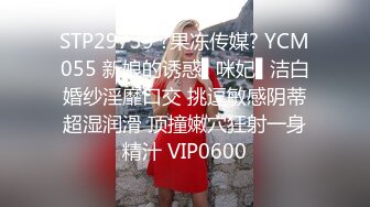 大哥的极品骚女友，全程露脸风骚的大奶子，让大哥揉奶玩逼，口交大鸡巴舔逼逼，表情真骚