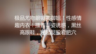 【自整理】近期在 TG搜索:@kbb108 电报群收集的高质量母狗调教，真实自拍，部分重口【154V】 (42).MP4