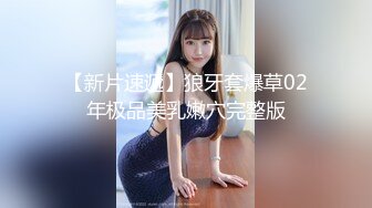 蜜桃传媒国产AV剧情新作-职场冰与火EP4 双飞驯服 女人是母狗 要记住自己地位