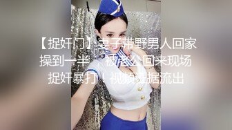 【新片速遞】  大叔爱萝莉，约啪双飞❤️大肉棒被两根软绵绵的舌头围攻，骚B穴插插上面插插下面❤️真是醉生梦死的缠绵，太舒服啦！