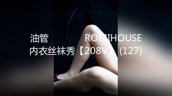 麻豆传媒 MD-0332《宅男晕船外送茶》恋上地雷系外送女-艾鲤