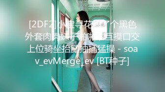 91龟头哥圈养极品嫩女友，大屁股蜂腰白皙小母狗【奶茶】日常各种啪啪口交足交自拍，反差女乖巧听话怎么玩都可以 (7)