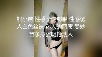 10.1在酒店和98前女友温存