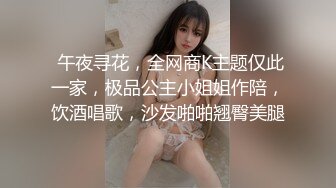 小秘书朵拉正打算去问老闆今天想吃什么