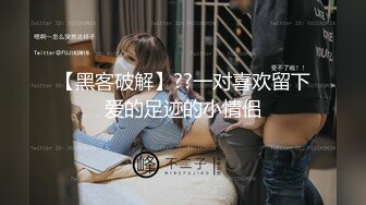 大兔兔花花你们喜欢我的小尾巴吗？