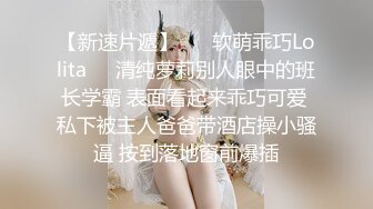 国产TS系列超美的妖妖时诗君君情趣女王攻爆操直男射背上