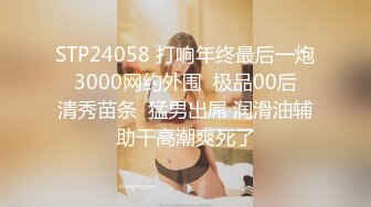 【新速片遞】 70后美妈妈 ·不惧时光优雅到老~❤️ 打扮时髦，诗情画意般自慰、高潮袭来！