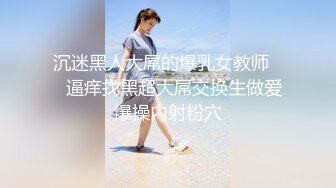 南京熟女1