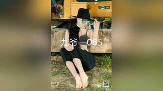 JDSY-032-商战之迷奸女间谍-兔小白