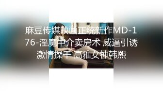 网上聊的妹妹天天给我发这种视频