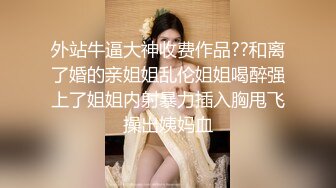 -高价自购极品快手巨乳网红七里海蓝与大屌土豪无套抽插