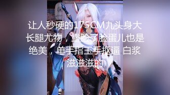 乱X伦大神勾搭亲姐姐,姐夫不在,软磨硬泡慢慢上手征服214P+10V