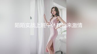 年轻的小姐姐